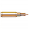 Hornady Náboj kulový Hornady, American Gunner, 6,5 Grendel, 123Gr (7,9g), HPBT, balení 200ks