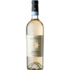 Víno Collezione Beatrice Pinot Grigio Delle Venezie DOC biele suché 0,75L