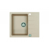 ALVEUS CZ CADIT 10 terra 22 + pop up sifon 590x500x198 mm