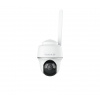Reolink Go Series G440 (4G)