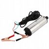 Čerpadlo - MALÉ ELEKTRICKÉ PONORNÉ ČERPADLO 12V 30L / MIN