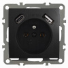 Adelid Zásuvka s kolíkom a nabíjačkou USB-C + USB-A QUADRA | čierna