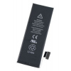 Baterie Apple iPhone 5, Li-Ion 1440 mAh, bulk, originální