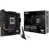 ASUS TUF GAMING B650M-PLUS WIFI