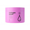 DuoLife Beauty Care Collagen telové maslo 200 ml