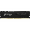 KINGSTON 16GB DDR4 3200MHz CL16 Fury Beast