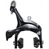 Shimano brzdová čelist přední Sora BR-R3000 51 mm