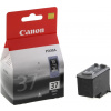 Canon 2145B001 - originálny