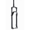 Vidlice Rock Shox Recon RL 29