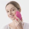 InnovaGoods Dobíjacia masážna kefka na čistenie tváre