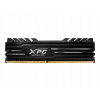 Pamäť DDR4 RAM Adata XPG GAMMIX D10 2x16GB 3600MHz 18CL (Pamäť DDR4 RAM Adata XPG GAMMIX D10 2x16GB 3600MHz 18CL)
