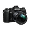 Digitálny fotoaparát OM SYSTEM OM-5 M.Zuiko Digital 14-150mm II PRO lens Kit black