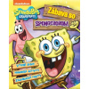 SpongeBob - Zábava so SpongeBobom