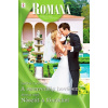 Romana 787 – 788.