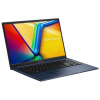 ASUS ASUS Vivobook 15/ CORE 5-120U/ 16GB/ 512GB SSD/ Intel Graphics/ 15,6
