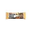 Nutrend Protein Snack cookies 40g