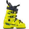 Fischer RC4 65 JR Yellow 265 Zjazdové lyžiarky