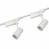 Kolajnicové led svietidla - 2x Luminaire LED trať 30W 2850 lm LED odstraňovač (2x Luminaire LED trať 30W 2850 lm LED odstraňovač)