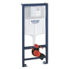 GROHE 39750001 Rapid SL Sada 2 v 1 pre WC, stavebná výška 1,13 m GRO 39750001
