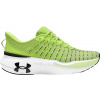 Bežecké topánky Under Armour UA Infinite Elite 3027189-300 Veľkosť 42,5 EU | 8 UK | 9 US | 27 CM