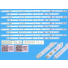 LED podsvietenie pre LCD panel 50