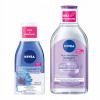 NIVEA Dvojfázový odličovač očí 125 ml Upokojujúci micelárny gél 400 ml