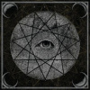 Ex Eye - Ex Eye / Vinyl [LP]