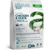 Alleva HOLISTIC cat hairball chicken & duck & sugarcane fiber & aloe vera 10 kg (Alleva HOLISTIC cat hairball chicken & duck & sugarcane fiber & aloe vera 10 kg)