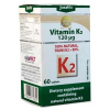 JutaVit Vitamín K2 prírodný 120 µg 60 tabliet 60 tabliet