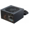 Zdroj 750W, Seasonic G12 GM-750 Gold (V1.5) retail SSR-750FM