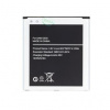 Samsung EB-BG531BBE
