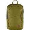 Fjällräven RAVEN 20 batoh