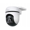 TP-Link Tapo C520WS