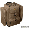Delphin AREA Carper Carpath ruksak XXL