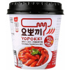 Yopokki Hot & Spicy Pikantné ryžové rezance KOR