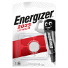 Energizer CR2025 1ks 7638900083026