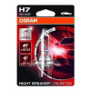 OSRAM H7 NIGHT BREAKER UNLIMITED 64210NBU-01B 12V 55W +110% (OSRAM H7 NIGHT BREAKER UNLIMITED 64210NBU-01B 12V 55W +110%)