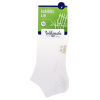 Krátke pánske bambusové ponožky BAMBUS AIR IN-SHOE SOCKS - Bellinda - biela 39 - 42