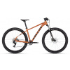 Kellys bicykel KELLYS Spider X40 Dusty Orange XXS 26