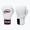 Boxerské rukavice Twins Special BGVS3 white