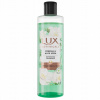 Lux Botanicals Freesia Aloe Vera Sprchový gél 480 ml