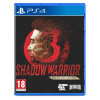 Shadow Warrior 3 (Definitive Edition)