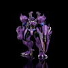 Flame Toys Transformers Furai Model plastový model Kit Beast Megatron 17 cm