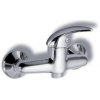 Novaservis - Sprchová batéria bez príslušenstva 100 mm Metalia 55 chróm 55064/1,0