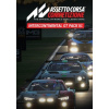 Assetto Corsa Competizione - Intercontinental GT Pack (DLC)