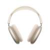 Apple AirPods Max - Hviezdne biele MWW53ZM/A