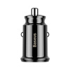 Baseus Grain auto nabíjačka 2x USB 3.1A čierna (CCALL-ML01)