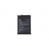 Batéria Xiaomi BN54 5020mAh (Service Pack)