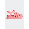 Detské sandále adidas Originals SUPERSTAR SANDAL JI2805 oranžová EUR 25