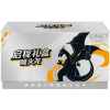 Pokémon TCG - Scarlet & Violet - Departure Gift Box - Charizard - (Čínsky)